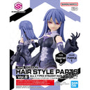 PRE-ORDER: 30MS Option Hair Style Parts Vol. 8 Set (All 4 Types)