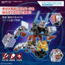 Entry Grade GBM 1/144