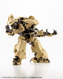 M.S.G. Heavy Weapon Unit 29 Action Knuckle Type-B