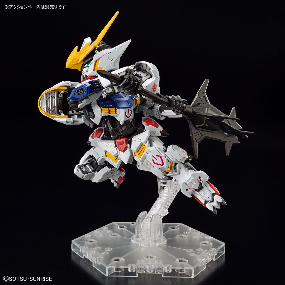 MGSD GUNDAM BARBATOS プラモデル BANDAI Gundam Iron-Blooded Orphans MGSD Gundam Barbatos