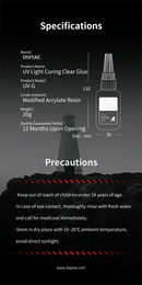 DSPIAE - UV-G UV Light Curing Glue