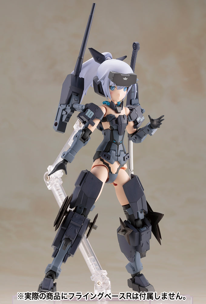 Frame Arms Girl - Jinrai Indigo Ver.