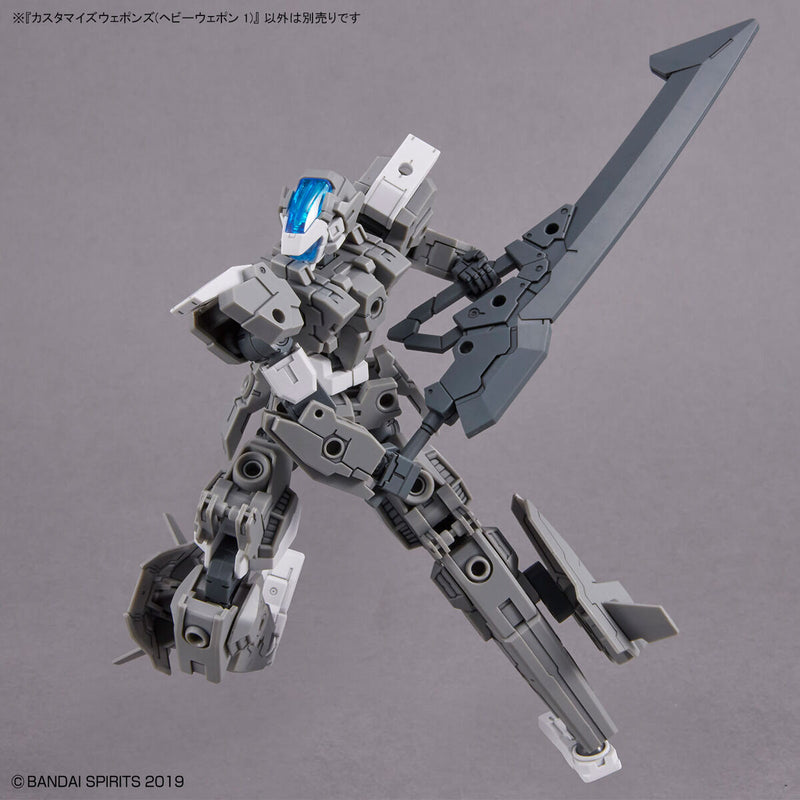 PRE-ORDER: 30MM 1/144 Customize Weapon (Heavy Weapon 1)
