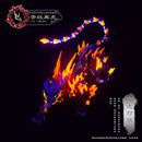 Shenxing Technology Red Stripes Black Tiger "Classic Of Mountains And Seas" Series