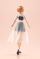 Arcanadea Lumitea ReACT-iF