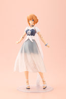 Arcanadea Lumitea ReACT-iF