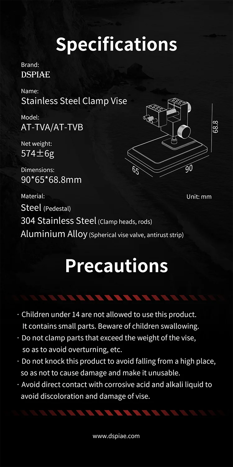 DSPIAE - AT-TV Precision Stainless Steel Clamp Vise