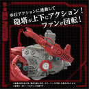 ZOIDS 1/72 TOMY AZ-10 Sea Panther