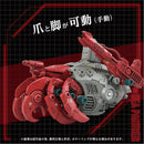 ZOIDS 1/72 TOMY AZ-10 Sea Panther