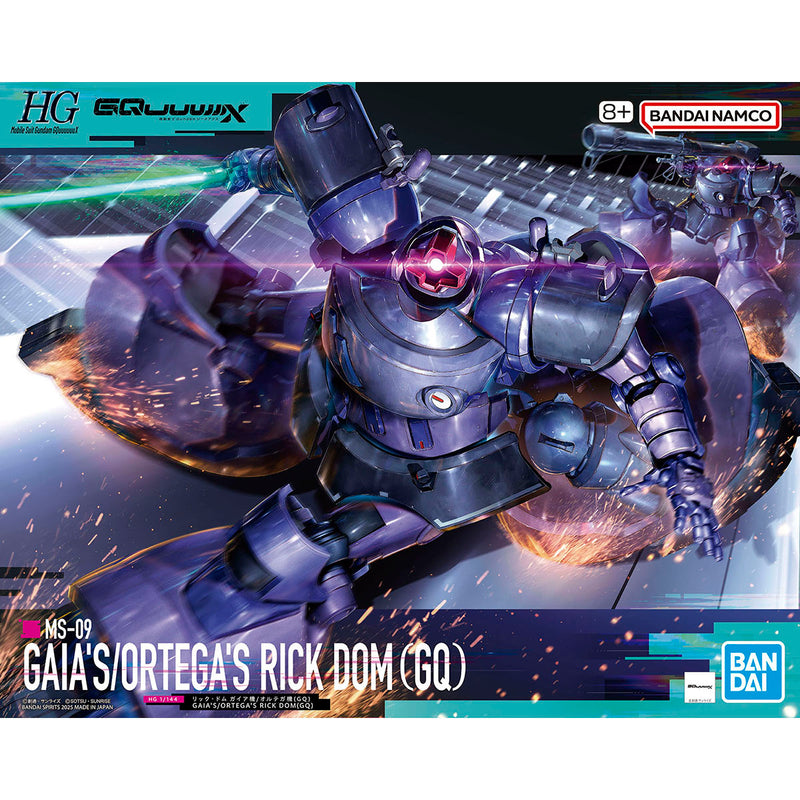 HGGQ