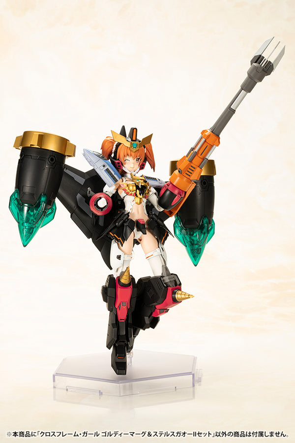 The King Of Braves - Cross Frame Girl Goldymarg & Stealth Gao II Set