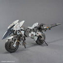 30MM 1/144 Extended Armament Vehicle (METAL CANNON BIKE Ver.)