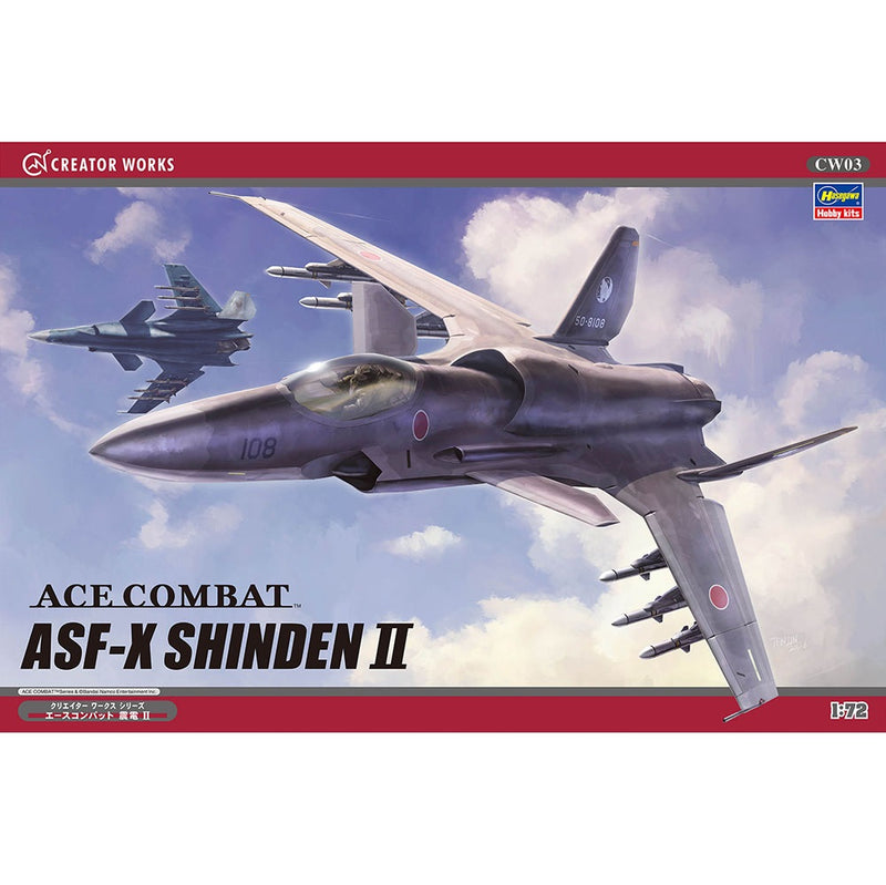 Hasegawa 1/72 ACE COMBAT ASF-X SHINDEN II