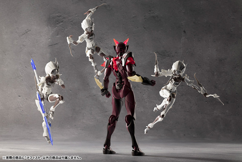 PRE-ORDER: Megalomaria Unlimited Universe - Mephisto