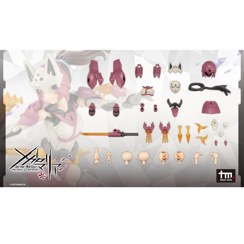 PRE-ORDER: Megalomaria Unlimited Universe - Metamorphose Unit Exarmor Ninja Fox