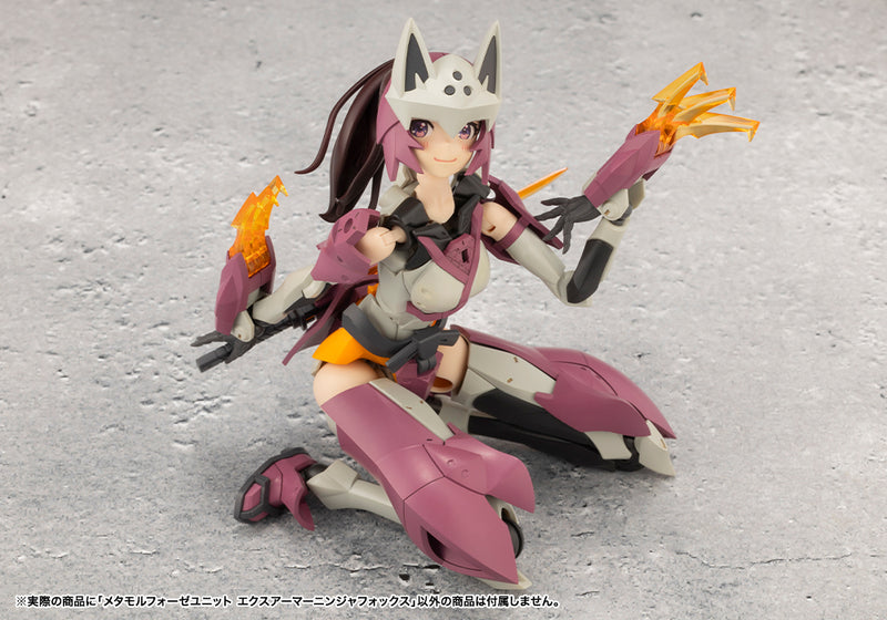 PRE-ORDER: Megalomaria Unlimited Universe - Metamorphose Unit Exarmor Ninja Fox