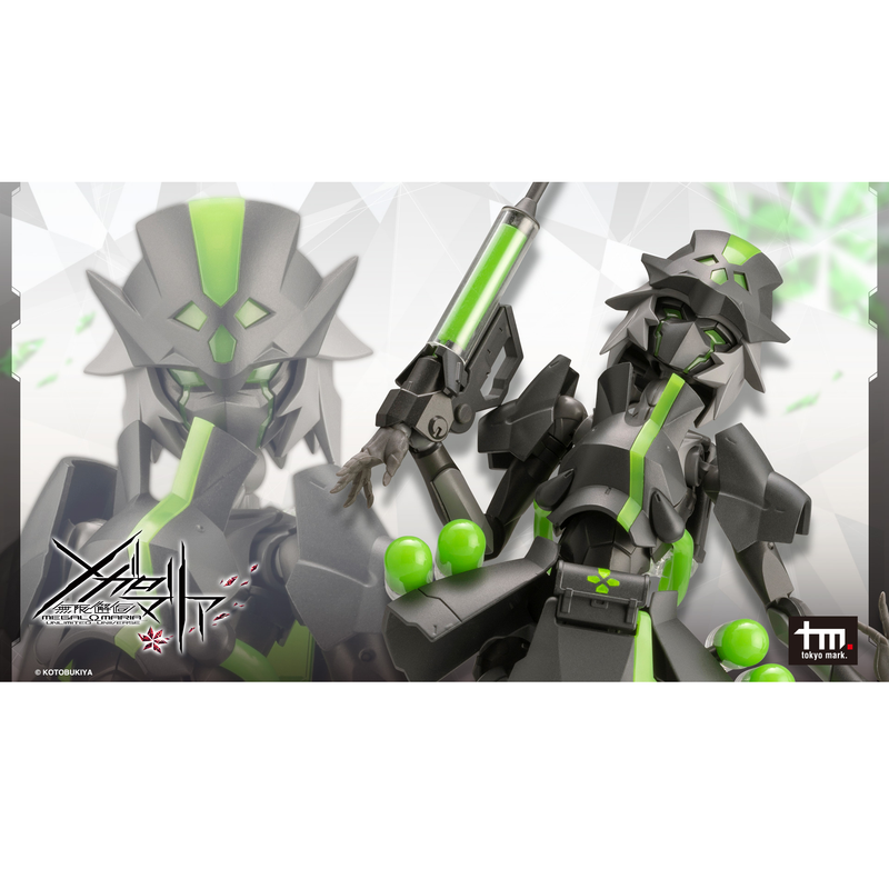 PRE-ORDER: Megalomaria Unlimited Universe - Peridot