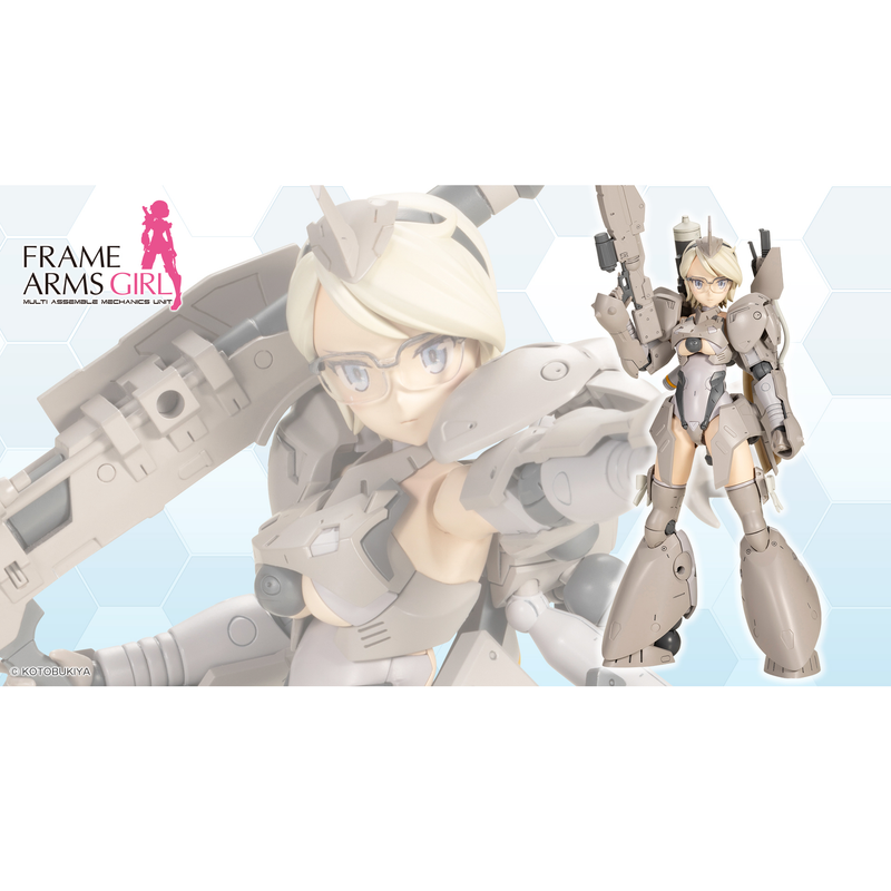 PRE-ORDER: Frame Arms Girl - Zero Tortoise