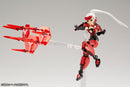 Frame Arms Girl - Frame Arms Girl & Weapon Set〈JINRAI Ver.〉