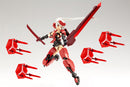 Frame Arms Girl - Frame Arms Girl & Weapon Set〈JINRAI Ver.〉