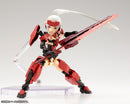 Frame Arms Girl - Frame Arms Girl & Weapon Set〈JINRAI Ver.〉