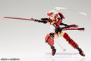 Frame Arms Girl - Frame Arms Girl & Weapon Set〈JINRAI Ver.〉