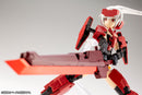 Frame Arms Girl - Frame Arms Girl & Weapon Set〈JINRAI Ver.〉