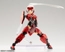 Frame Arms Girl - Frame Arms Girl & Weapon Set〈JINRAI Ver.〉