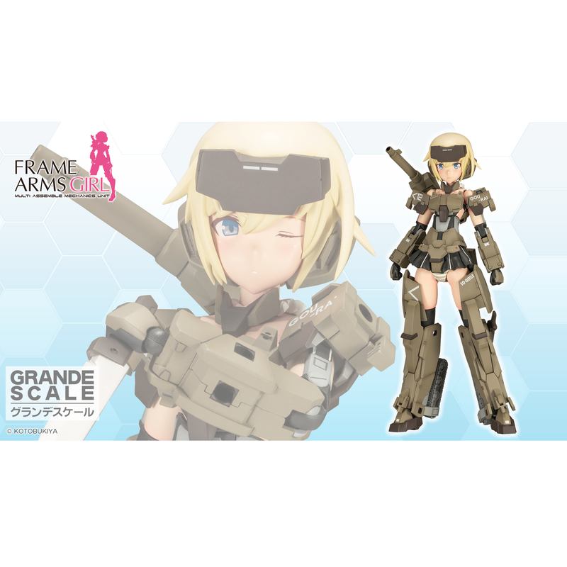 PRE-ORDER: Frame Arms Girl - Grande Scale Gourai