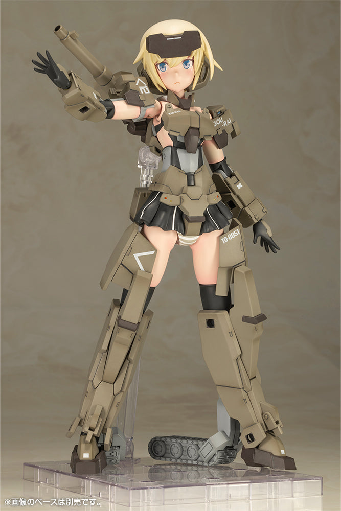 PRE-ORDER: Frame Arms Girl - Grande Scale Gourai