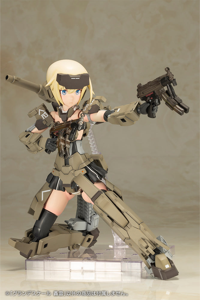 PRE-ORDER: Frame Arms Girl - Grande Scale Gourai