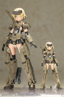 Frame Arms Girl - Grande Scale Gourai
