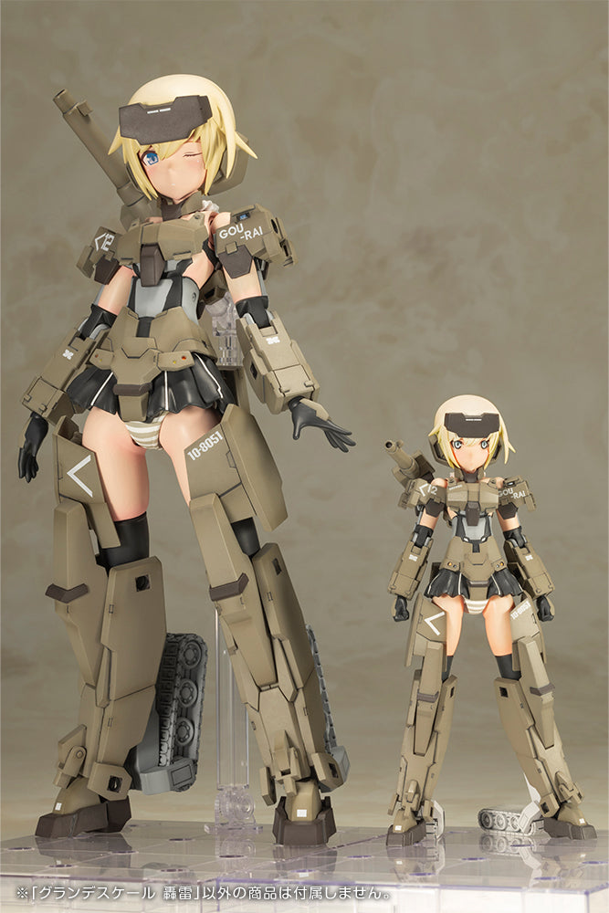 PRE-ORDER: Frame Arms Girl - Grande Scale Gourai