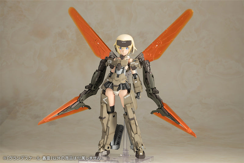 PRE-ORDER: Frame Arms Girl - Grande Scale Gourai