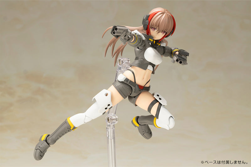 PRE-ORDER: Frame Arms Girl - Wilber Nine