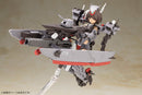 Frame Arms Girl - Frame Arms Girl Kongo Destroyer Ver.