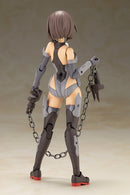 Frame Arms Girl - Frame Arms Girl Kongo Destroyer Ver.