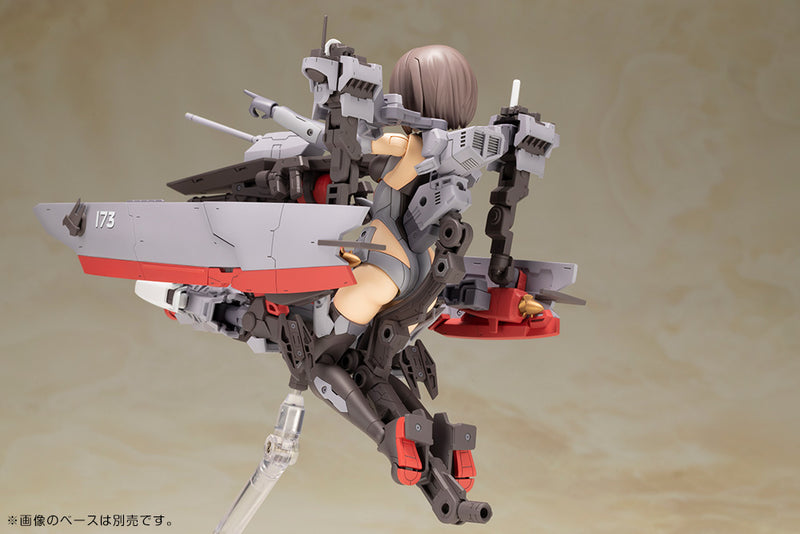 PRE-ORDER: Frame Arms Girl - Frame Arms Girl Kongo Destroyer Ver.