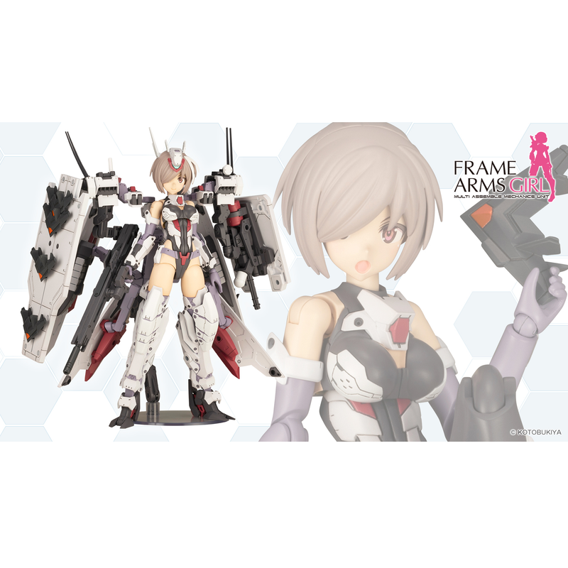 PRE-ORDER: Frame Arms Girl - Izumo