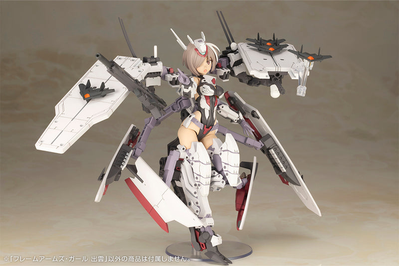 PRE-ORDER: Frame Arms Girl - Izumo