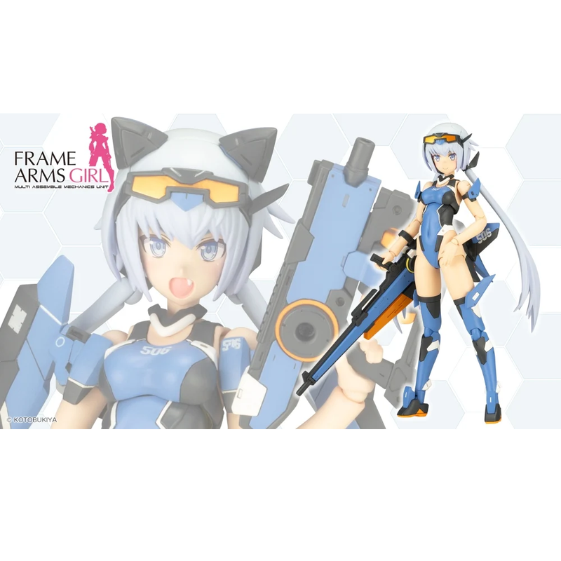 PRE-ORDER: Frame Arms Girl - Stylet Swimsuit Ver.