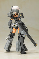 Frame Arms Girl - Gourai-Kai [Black] With FGM148 Type Anti-Tank Missile