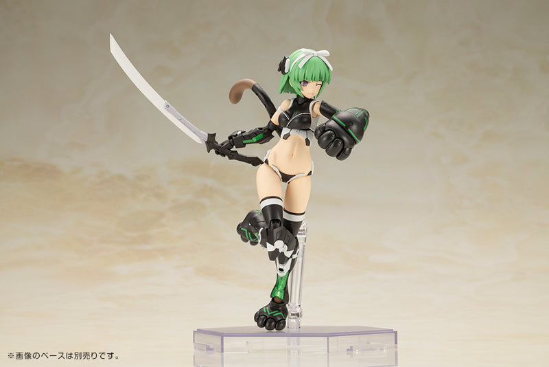 PRE-ORDER: Frame Arms Girl - Magatsuki〈CAT ARMOR Ver.〉