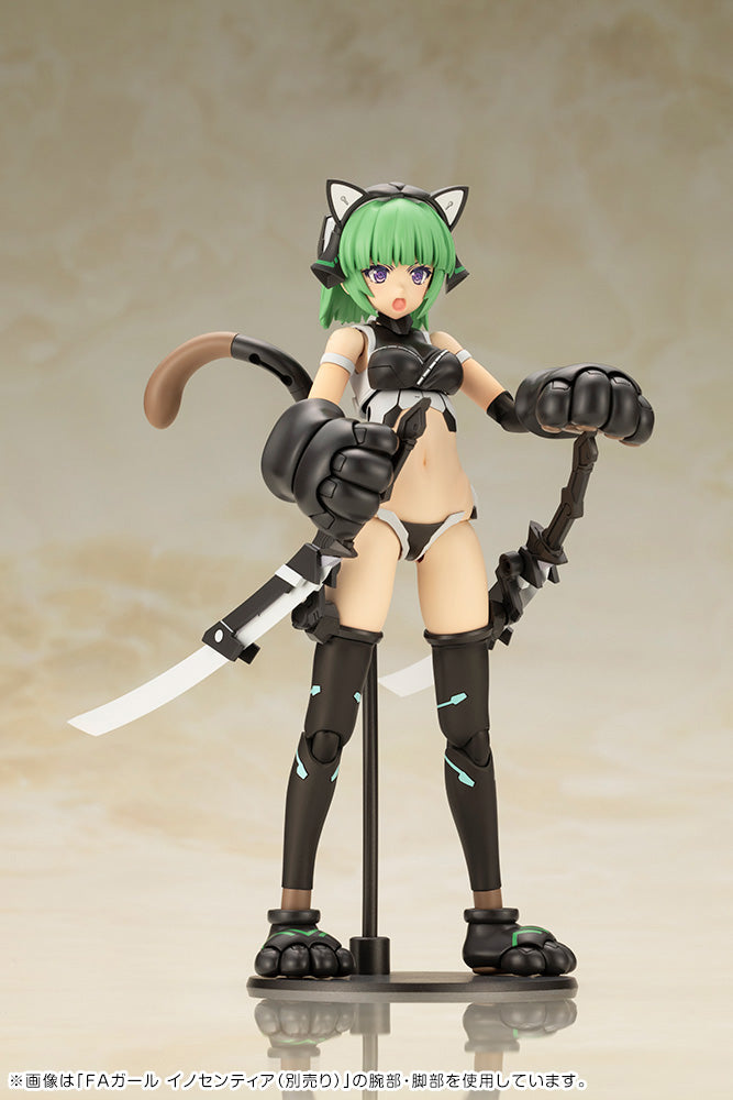 PRE-ORDER: Frame Arms Girl - Magatsuki〈CAT ARMOR Ver.〉