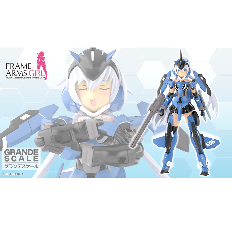 PRE-ORDER: Frame Arms Girl - Grande Scale Stylet