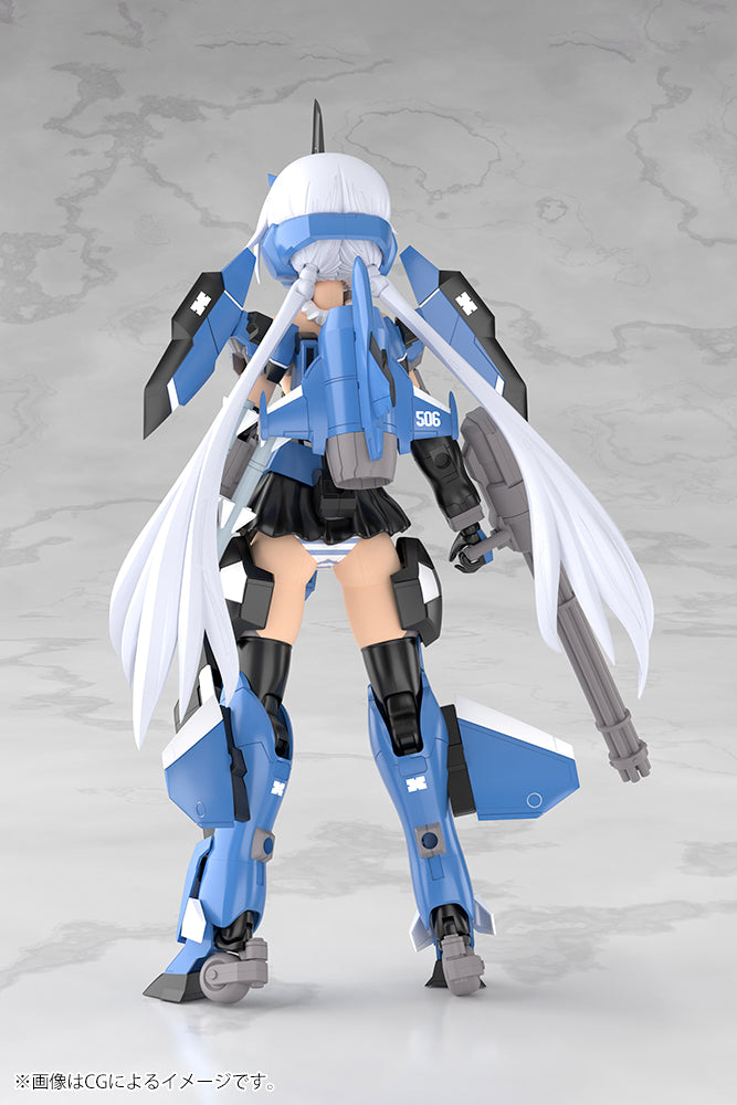 PRE-ORDER: Frame Arms Girl - Grande Scale Stylet