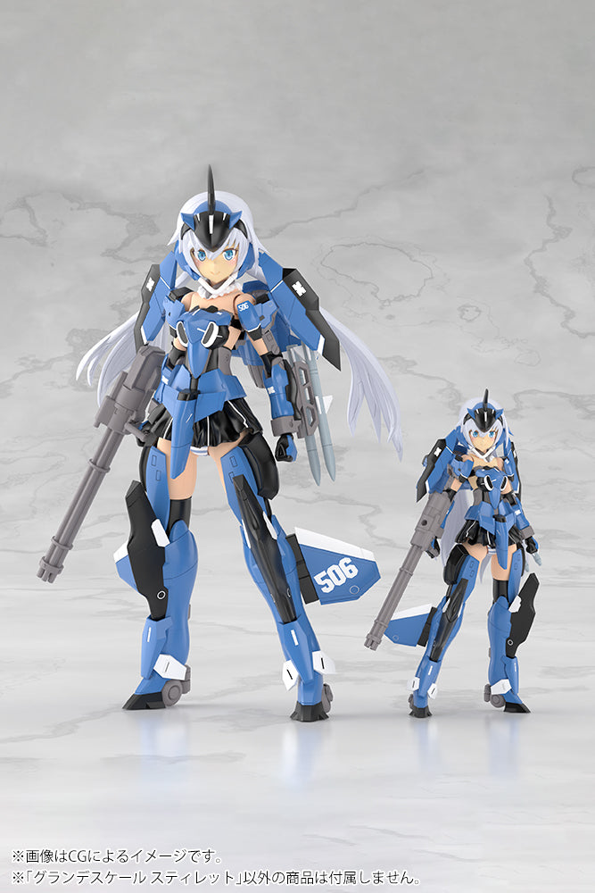 PRE-ORDER: Frame Arms Girl - Grande Scale Stylet