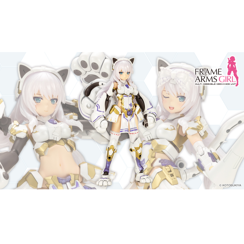 PRE-ORDER: Frame Arms Girl Durga I〈CAT ARMOR Ver.〉