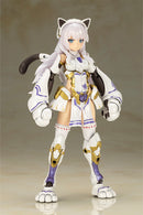 Frame Arms Girl Durga I〈CAT ARMOR Ver.〉