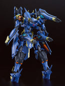 PRE-ORDER: MODEROID DX-SCALE Ikaruga